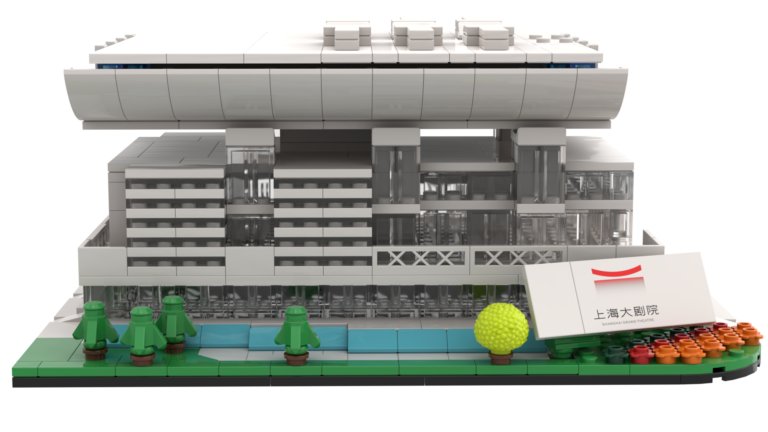 custom-shanghai-grand-theatre-building-block-set-custom-architectural-brick-souv-0