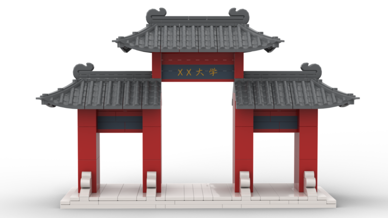custom-sichuan-university-gate-building-block-set-graduation-gift-brick-architec-0