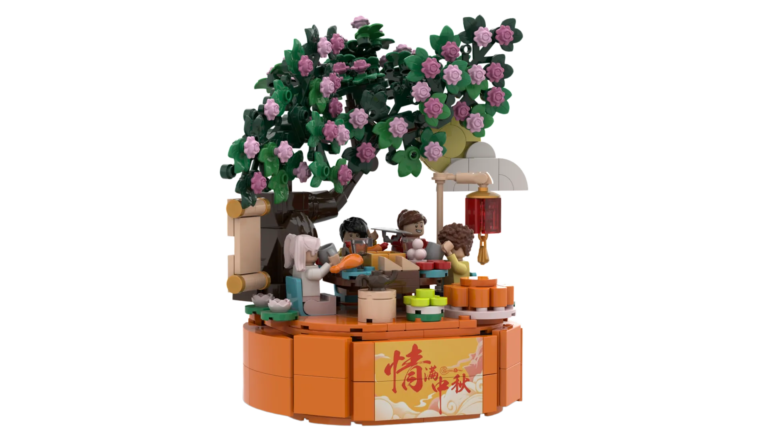 mid autumn festival reunion building block set